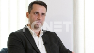 Nestabilno 